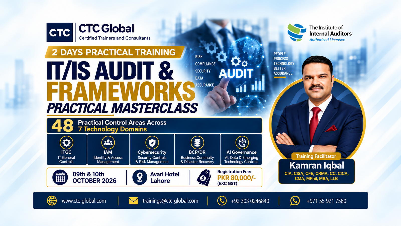 IT/IS Audit & Frameworks Practical Masterclass 2026 (Lahore)